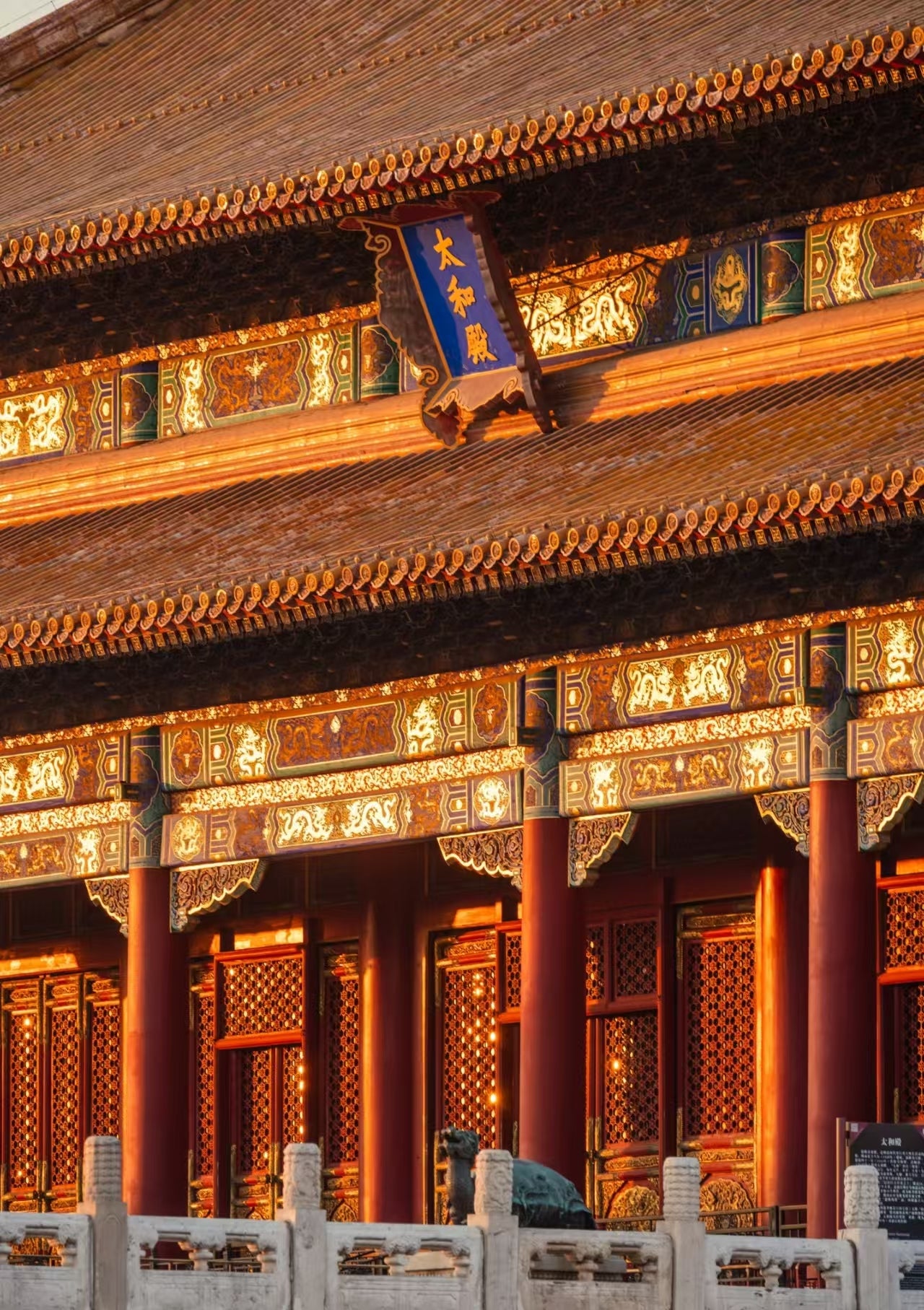 Beijing Classic Day Tour • Tiananmen, Forbidden City & Temple of Heaven