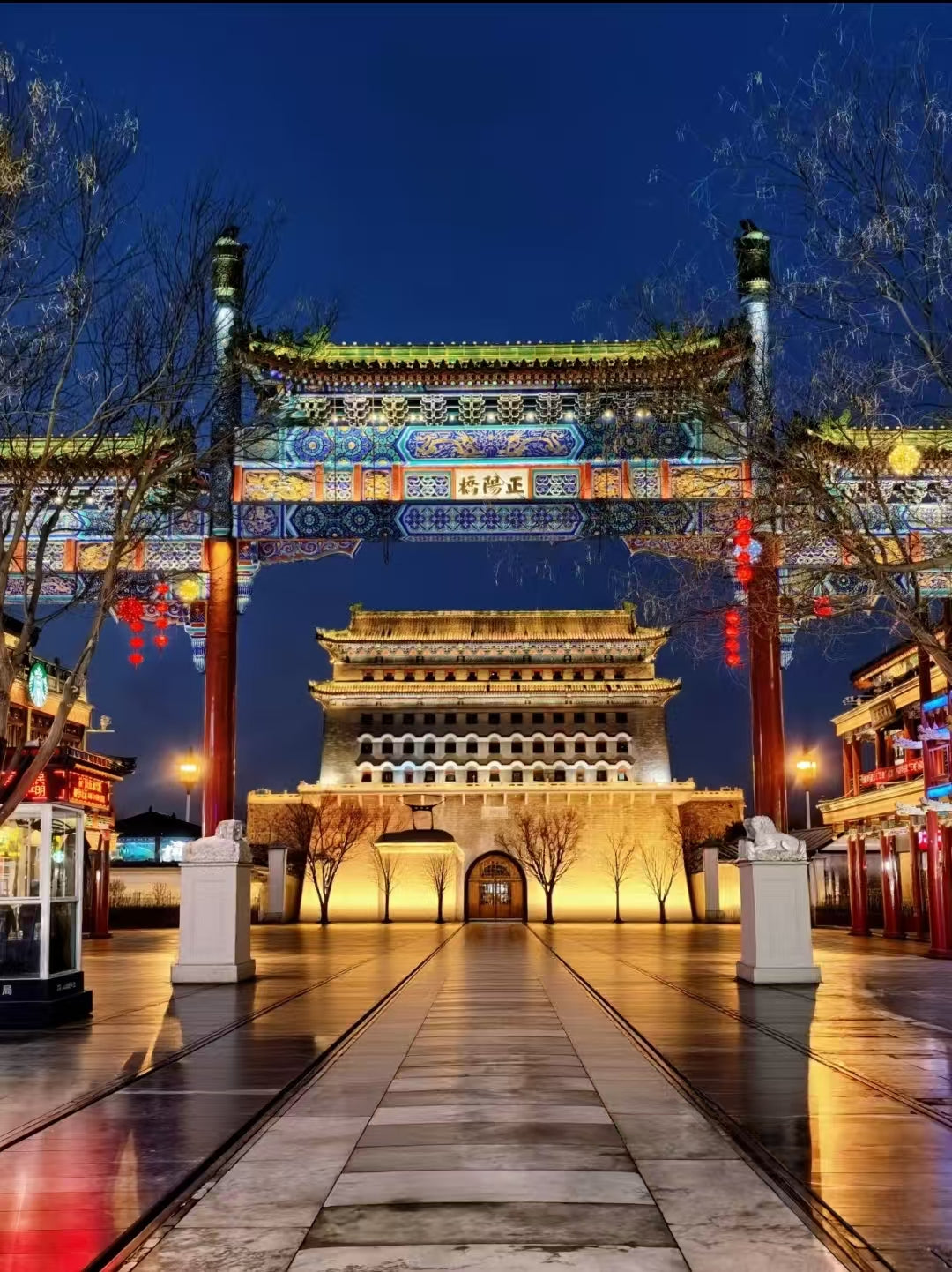 Beijing Classic Day Tour • Tiananmen, Forbidden City & Temple of Heaven