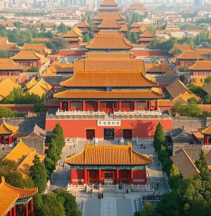 Beijing Traditional Courtyard Siheyuan