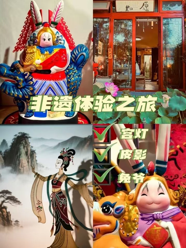 Beijing Heritage Day Tour(2-5 people) : Tiananmen, Forbidden City & Cultural Crafts