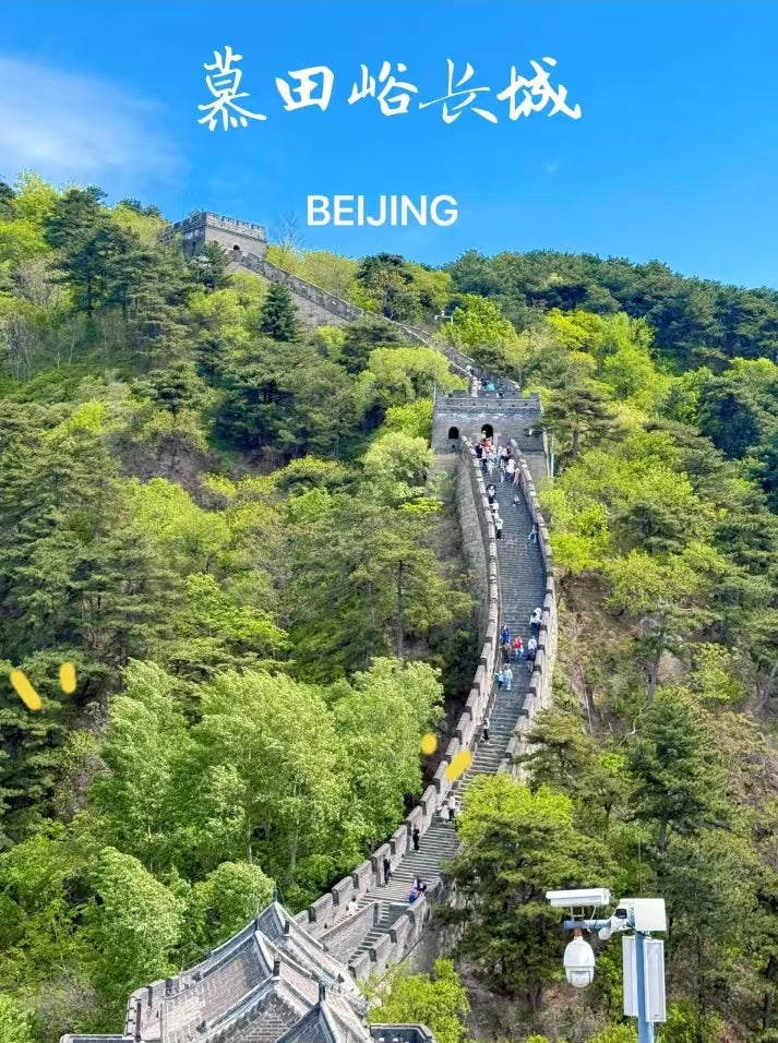 Beijing Great Wall private tour guide - English speaking guide Mutianyu