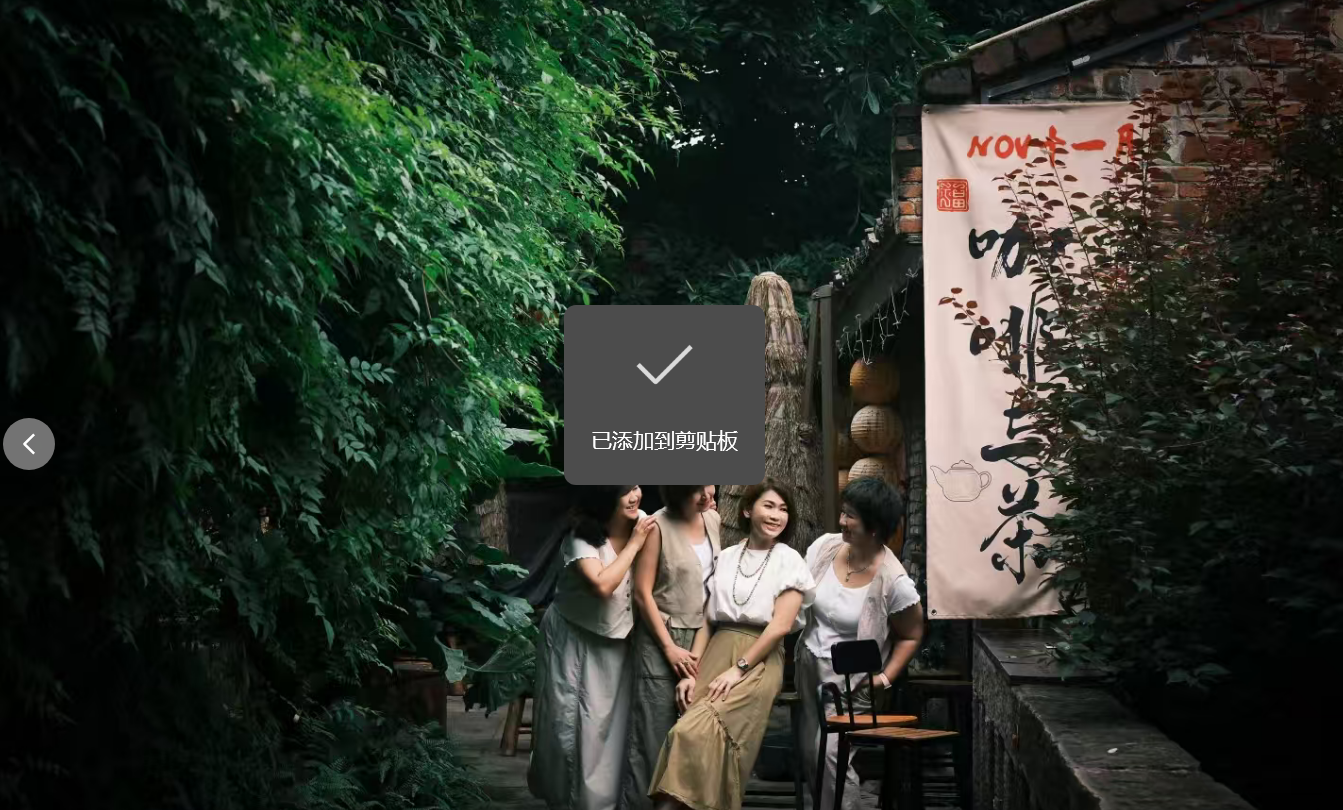 Chongqing Half-Day Citywalk: Deep Mountain City & Secret Alleys Tour