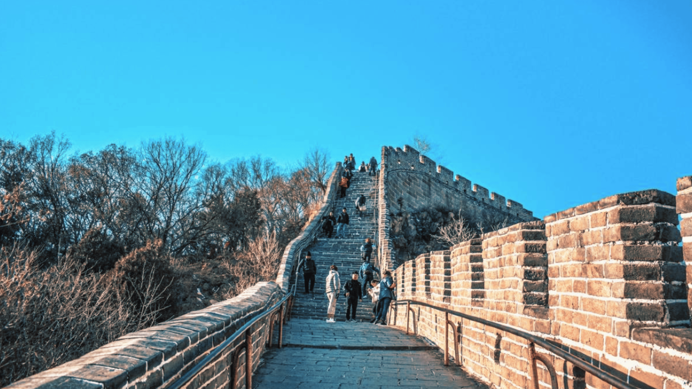Beijing Badaling Great Wall Admission Ticket
