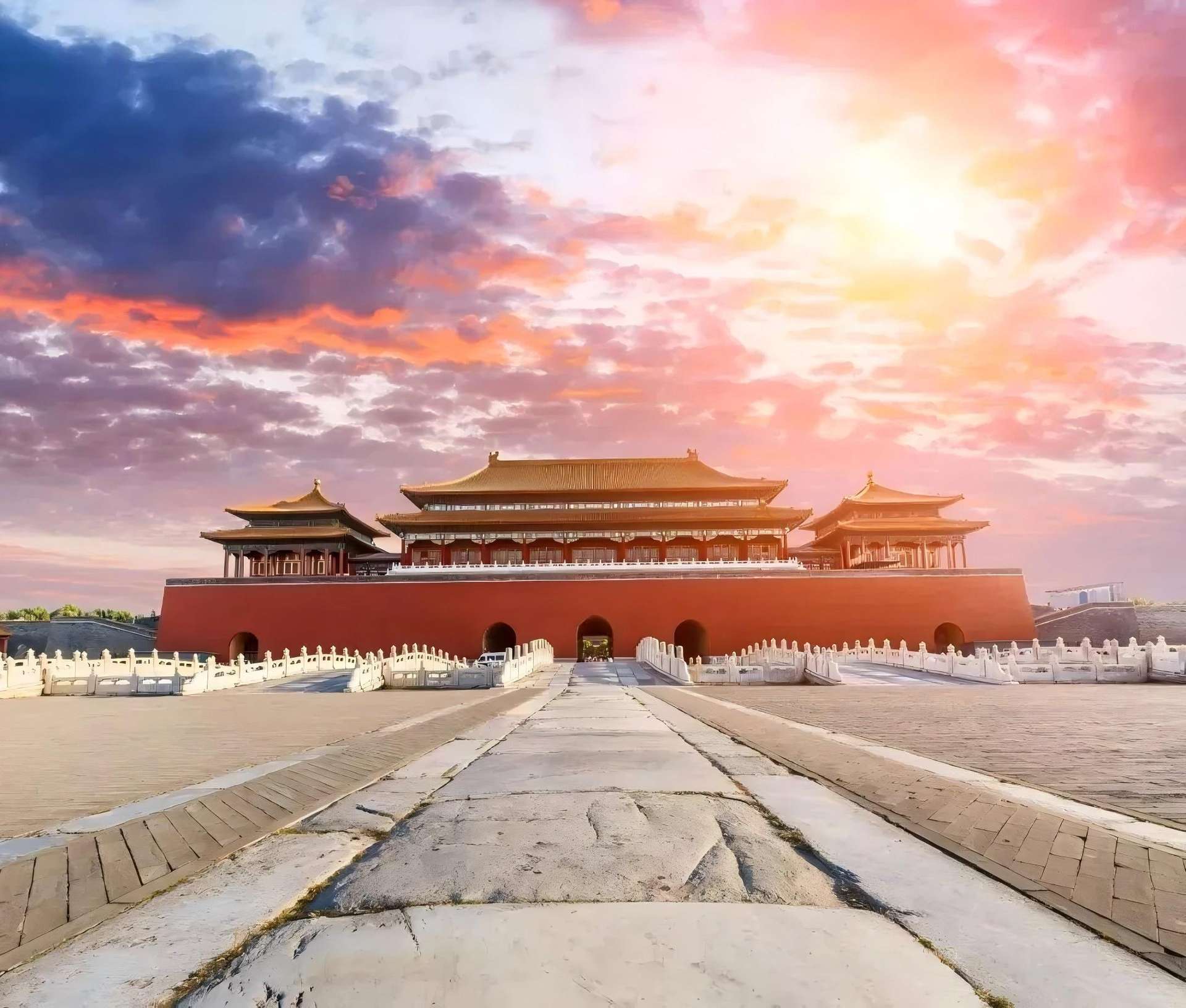 Beijing: Forbidden City Admission Ticket & 3-Hour English Guided Tour