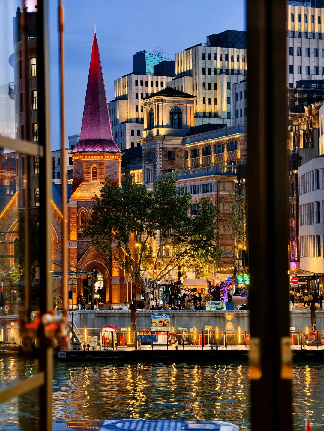 Shanghai Classic City Day Tour 1st Nov | Yu Garden, The Bund & Oriental Pearl Tower