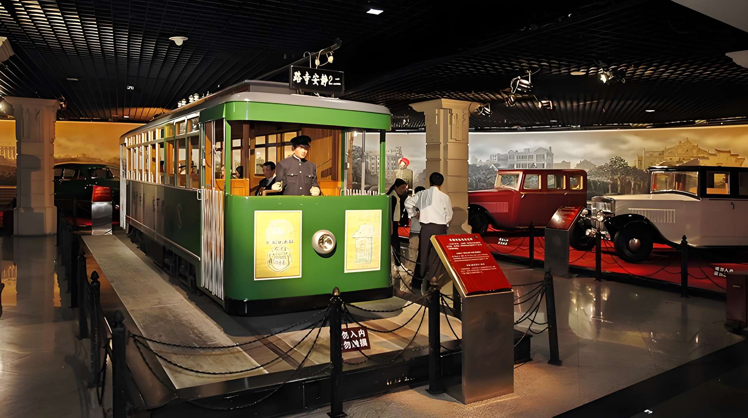 Shanghai Oriental Pearl Radio & TV Tower Admission Ticket (Standard 2-Sphere Pass)