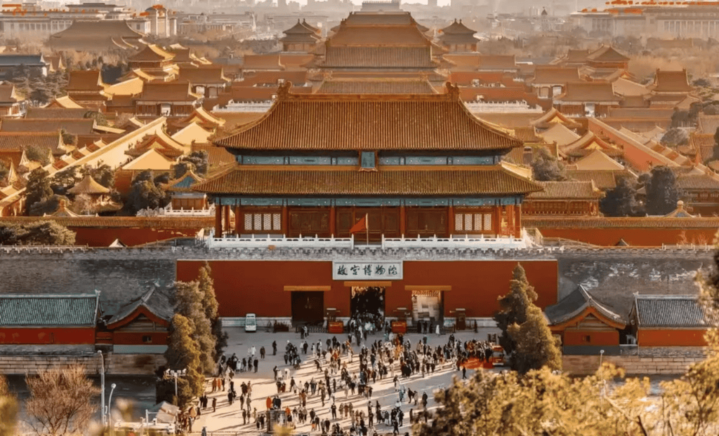 Magnificent aerial view of the Forbidden City imperial palace in Beijing
