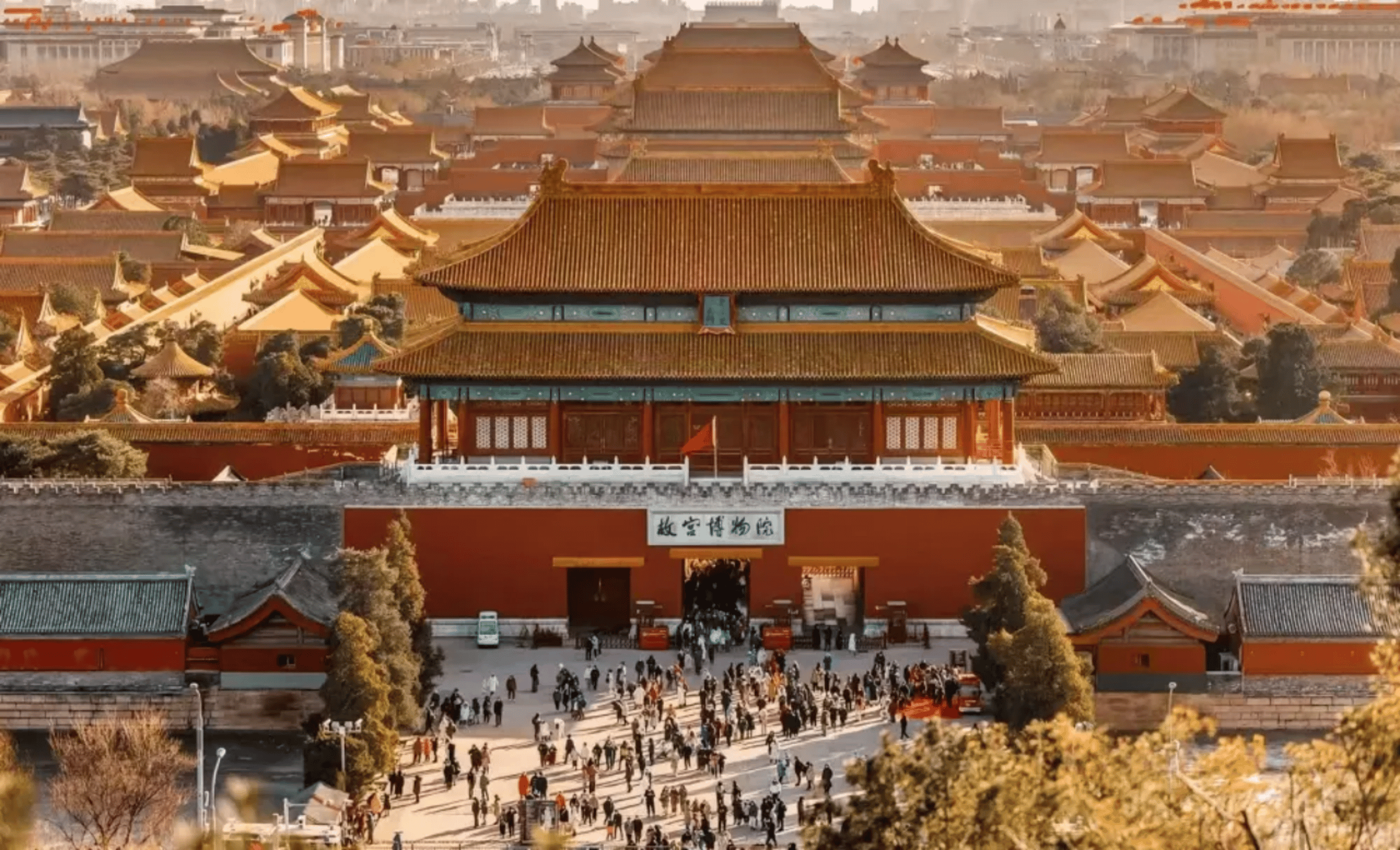 Magnificent aerial view of the Forbidden City imperial palace in Beijing