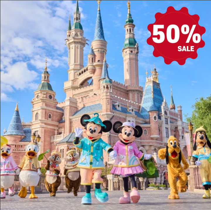 Shanghai Disneyland Official Admission Ticket (1-Day Flexible Pass) – Summer Sale 50% Off