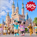 Shanghai Disneyland Official Admission Ticket (1-Day Flexible Pass) – Summer Sale 50% Off