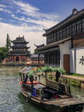 Shanghai Zhujiajiao Water Town Day Tour 28th Oct with Citywalk & Free Time