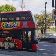 Shanghai: City Sightseeing Bus Pass with Audio Commentary