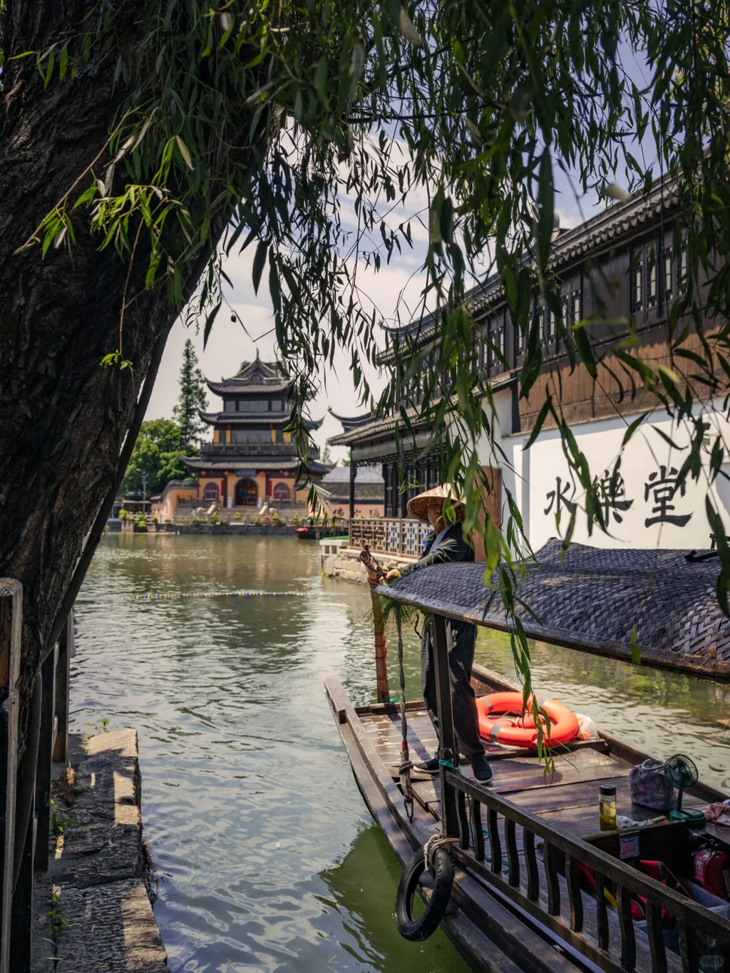 Shanghai Zhujiajiao Water Town Day Tour 28th Oct with Citywalk & Free Time
