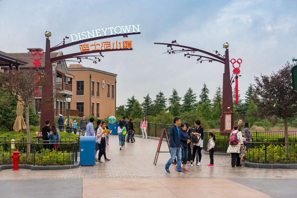 Shanghai Disneyland Resort Official Admission Ticket (1-Day Flexible Pass)