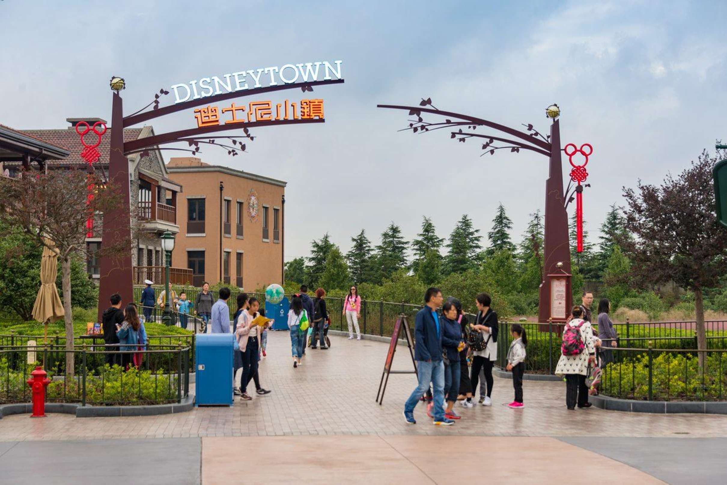 Shanghai Disneyland Resort Official Admission Ticket (1-Day Flexible Pass)