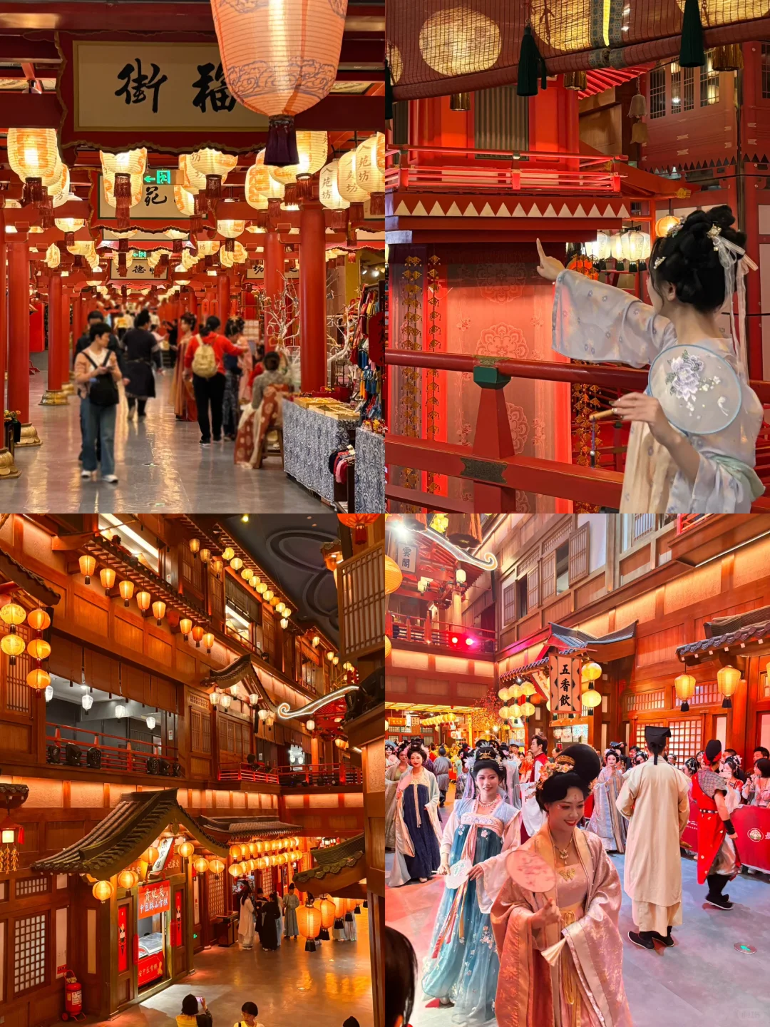 Xi'an Romance of the Silk Road evening show - traditional cultural performance
